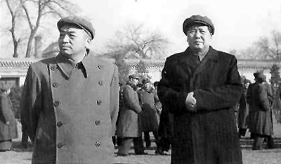Peng Dehuai y Mao Zedong