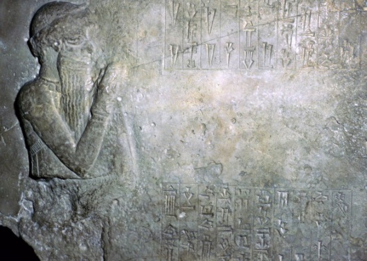 Código de Hammurabi
