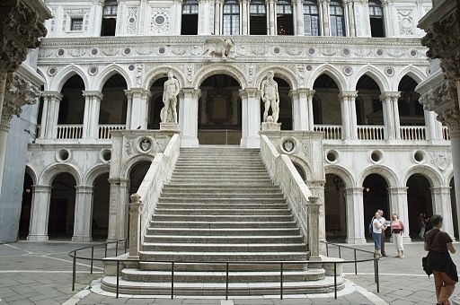 Palazzo Ducale, Scala dei Giganti