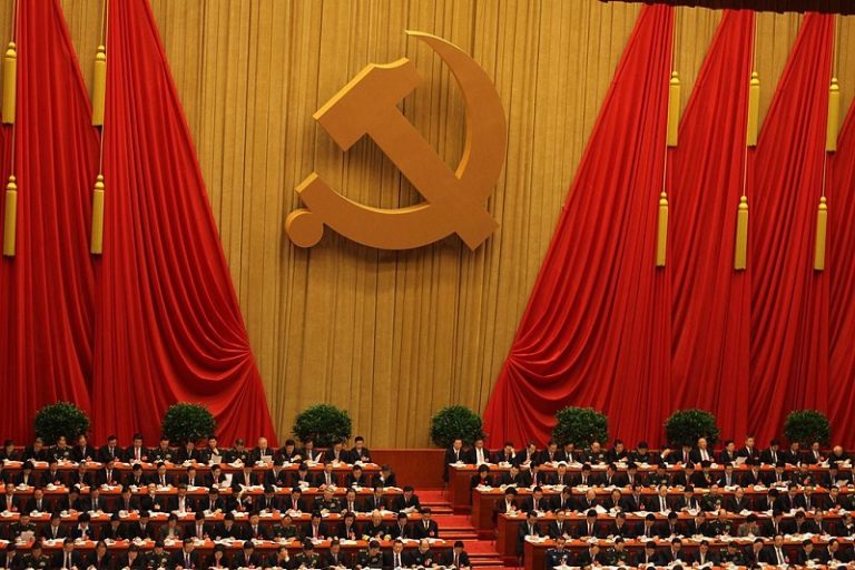 Nacional Congreso Partido Comunista China
